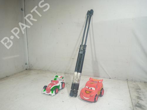 Tailgate lift support LAND ROVER DISCOVERY III (L319) 2.7 TD 4x4 | BP14304234C138 