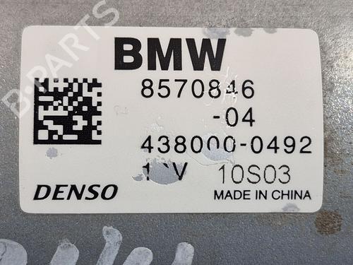 Starter BMW 5 (F10) 525 d xDrive | BP40228509M8 - Image 5