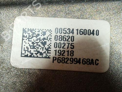 Motorophæng JEEP COMPASS (MP, M6, MV, M7) 1.4 MultiAir | BP29356900M89 