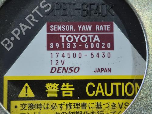 Electronic sensor LEXUS RX (_U3_) 400h AWD (MHU38_) | BP38775043M84 - Image 4