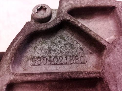 Vacuum pump CITROËN C4 Picasso I MPV (UD_)  | BP8904315M80 