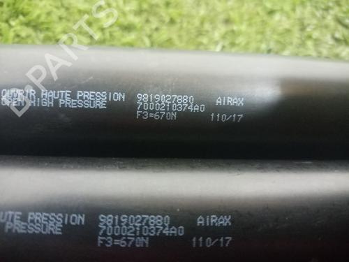 Tailgate lift support CITROËN BERLINGO MULTISPACE (B9) 1.2 PureTech 110 | BP29258875C138 