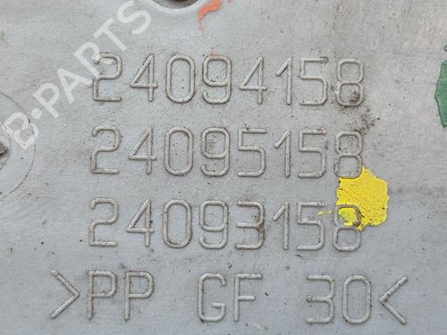 Front right lock CITROËN C4 Picasso I MPV (UD_) 2.0 HDi 165 | BP27202935C97 