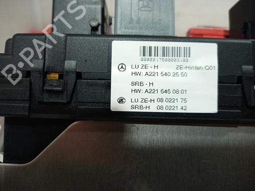 Fuse box MERCEDES-BENZ S-CLASS (W221, V221)  | BP11741641E1 