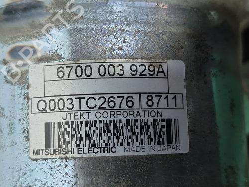 Steering rack PEUGEOT 2008 I (CU_) 1.5 BlueHDI 120 | BP36013430M22 - Image 5