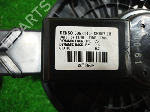 Heater blower motor HONDA CR-V III (RE_)  | BP12953848M62 