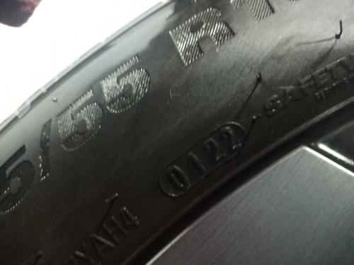 Rim RENAULT ARKANA I (LCM_, LDN_) 1.3 TCe 140 (LDN0) | BP24622167C45 