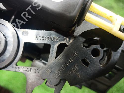 Tailgate handle PEUGEOT 206 Hatchback (2A/C) 2.0 S16 | BP13459118C132 