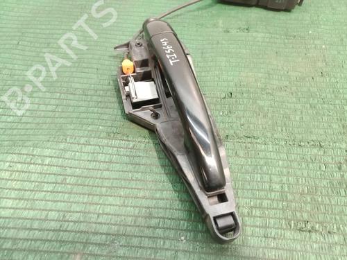 Rear left lock CITROËN C4 Picasso I MPV (UD_) 1.6 HDi 110 | BP28480541C100 
