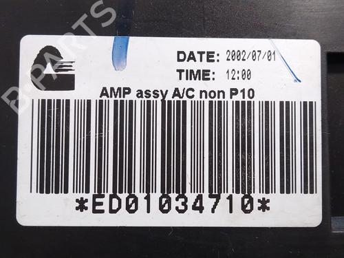Used Electronic module NISSAN PRIMERA Hatchback (P12) 2.2 Di (126 hp) 17726511