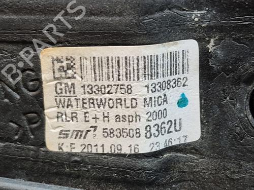 Right mirror OPEL ASTRA J (P10)  | BP27999547C27 