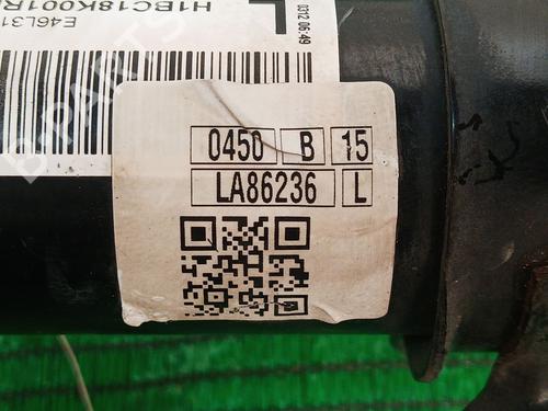 Left front shock absorber FORD FIESTA VII (HJ, HF) 1.0 EcoBoost | BP25158930M16 