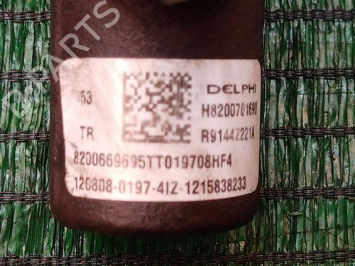 Injection rail RENAULT KANGOO Express (FW0/1_) 1.5 dCi 90 (FW0G, FW05, FW08, FW11) | BP30059379M98 