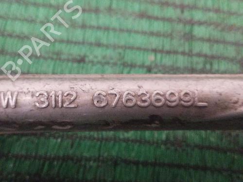 Left front suspension arm BMW 5 (E60) | BP32261995M12