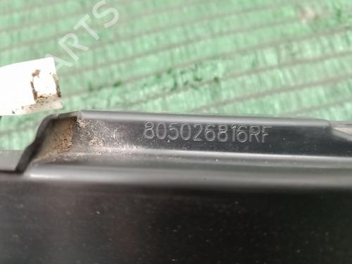 Højre fortil lås DACIA SANDERO II TCe 90 (B8M1, B8MA, B8AC) | BP28211306C97 