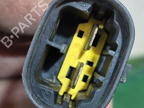 Radiator fan CITROËN C4 Grand Picasso II (DA_, DE_) 2.0 BlueHDi 150 | BP29250735M35 
