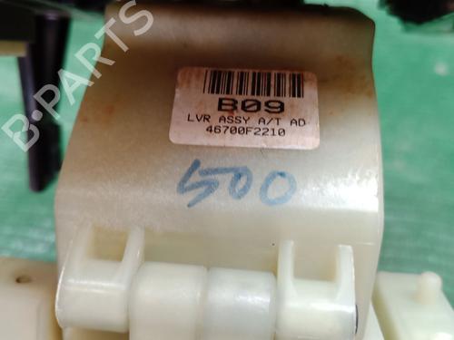 Gear lever HYUNDAI IONIQ (AE) 1.6 GDI Hybrid | BP29250738M90 