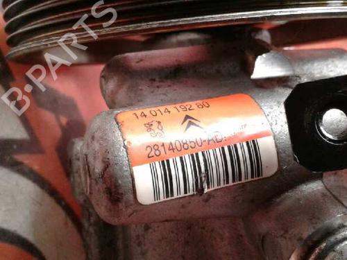 Steering pump PEUGEOT BIPPER Tepee 1.4 HDi | BP7925266M99 