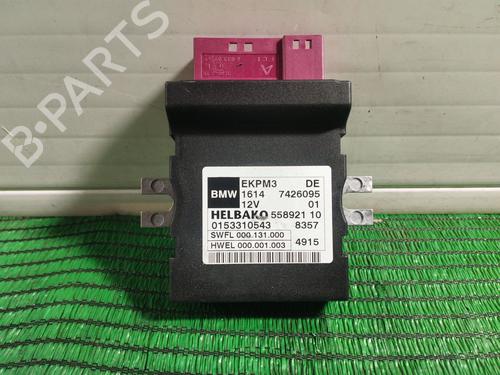 Used Electronic module Electronic module BMW 5 (F10) 525 d xDrive (218 hp) 40220665 40220665