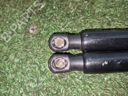 Tailgate lift support FORD KUGA I 2.0 TDCi | BP26570033C138 