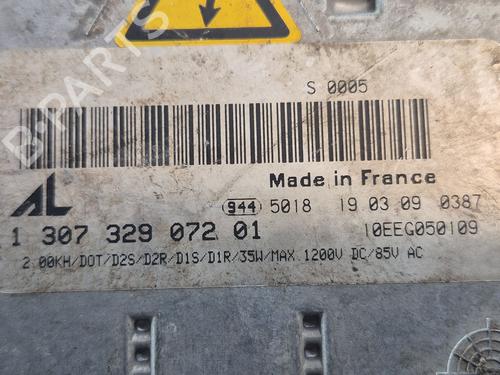 Right headlight MERCEDES-BENZ C-CLASS Coupe (CL203) C 220 CDI (203.708) | BP31048183C29 