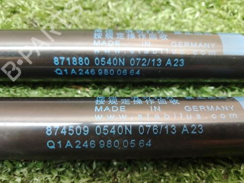 Used Tailgate lift support MERCEDES-BENZ B-CLASS Sports Tourer (W246, W242) B 180 CDI (246.200) (109 hp) 18675198