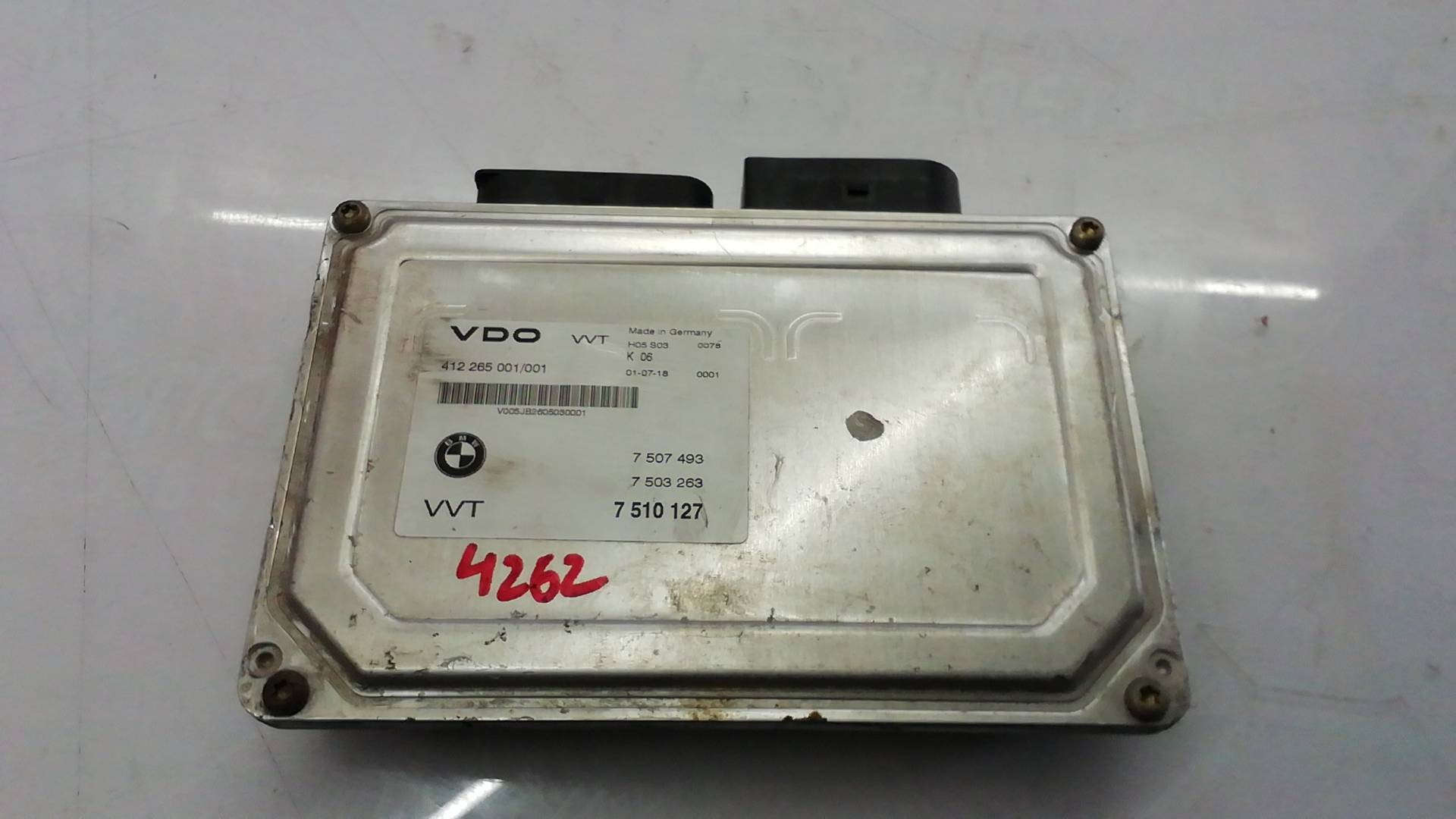 Electronic module BMW 3 Compact (E46) 316 ti 8247139 | B-Parts