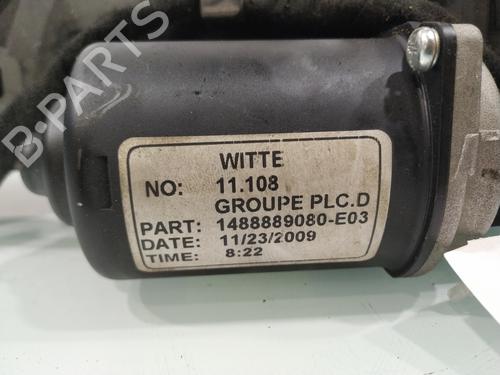 Other LANCIA PHEDRA (179_) 2.0 D Multijet (179.AXL1B, 179.BXL1B) | BP26695526O1 