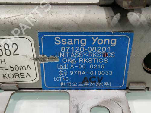 Electronic module SSANGYONG REXTON / REXTON II (GAB_)  | BP24124129M83 