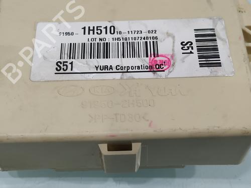 Fuse box HYUNDAI i30 (FD) | BP33177119E1 - Image 6