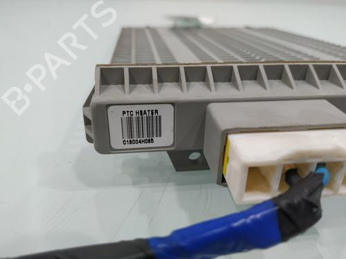 Heater resistor KIA PROCEED (CD)  | BP29435279M108 