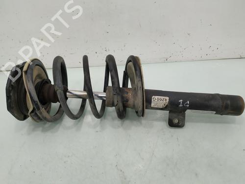Left front shock absorber CITROËN XSARA PICASSO (N68) 1.6 HDi | BP20138464M16 