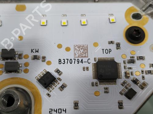 Módulo eletrónico VW T-ROC (A11, D11)  | BP30580607M83 