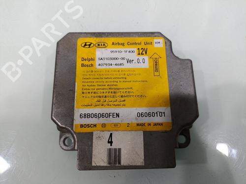Used ECU airbags ECU airbags 8084673 8084673