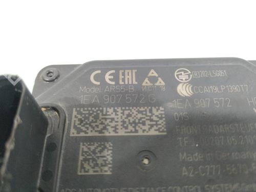 Elektronisk modul VW ID.3 (E11, E12) Pro | BP29714875M83 