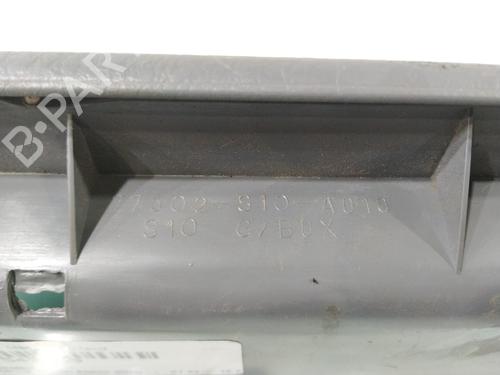 Glove box HONDA CR-V I (RD) 2.0 16V 4WD (RD1, RD3) | BP29447338C95 