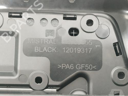 Gearstang VW ID.3 (E11, E12) Pro | BP29714896M90 