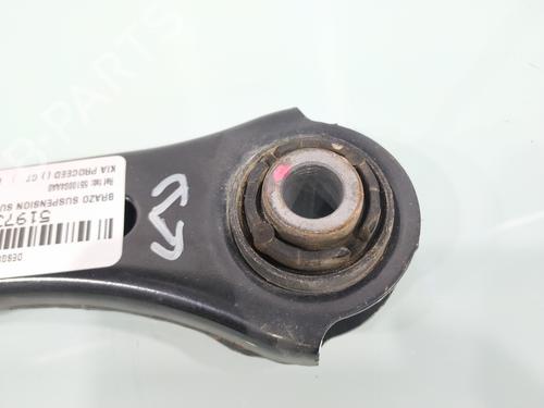 Left rear suspension arm KIA PROCEED (CD)  | BP29435385M14 