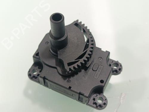 Used Electronic module Electronic module DS DS 5 (KF_) [2015-2018] 33852111 33852111