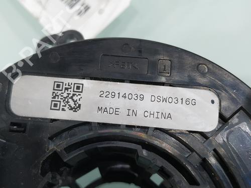 Squib airbag CHEVROLET CRUZE (J300) 1.6 | BP28097363C102 