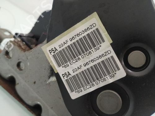Hand brake PEUGEOT 208 I (CA_, CC_)  | BP22712470I18 