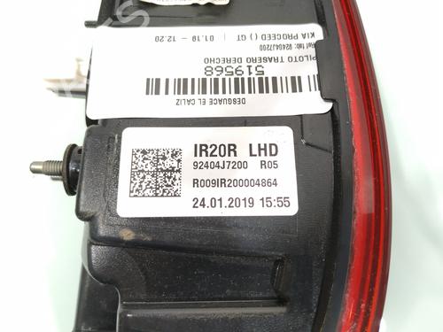 Right taillight KIA PROCEED (CD)  | BP29435275C35 