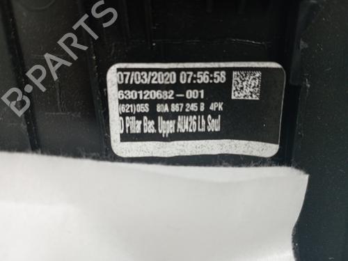 Other AUDI Q5 (FYB, FYG) 3.0 TDI quattro | BP14031486O1 