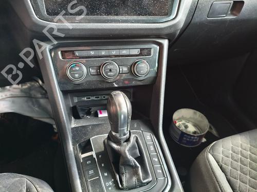 Underbody protection VW TIGUAN (AD1, AX1)  | BP26389785M92 