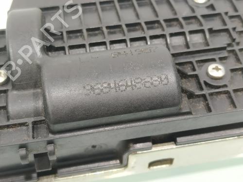 Tailgate lock CITROËN C3 II (SC_) 1.4 HDi 70 (SC8HZC, SC8HR0, SC8HP4) | BP30735080C101 