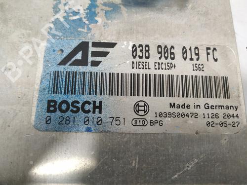 Engine control unit (ECU) VW SHARAN (7M8, 7M9, 7M6) 1.9 TDI | BP17139423M57 