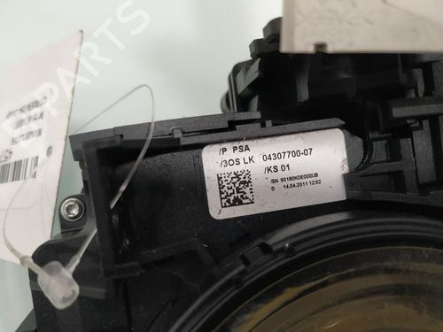 Headlight switch CITROËN DS4 (NX_) 1.6 HDi 110 | BP15374915I24 