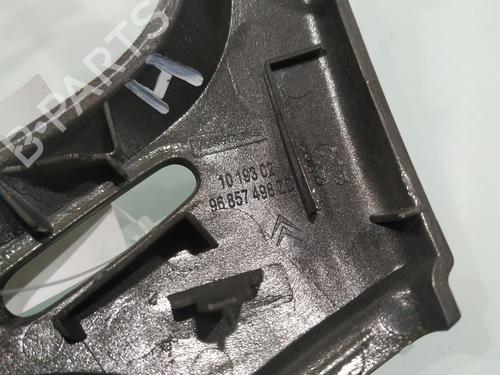 Other CITROËN C3 II (SC_) 1.4 HDi 70 (SC8HZC, SC8HR0, SC8HP4) | BP30744033O1