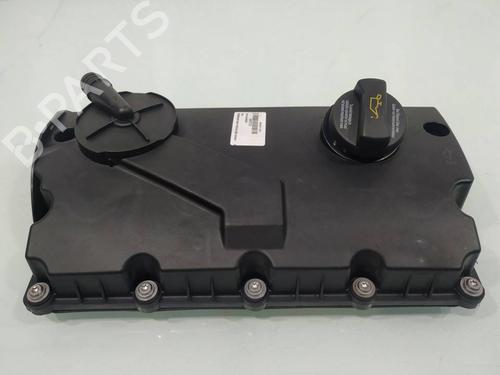 Valve cover VW PASSAT B5.5 (3B3) | BP40182570M124 - Image 3