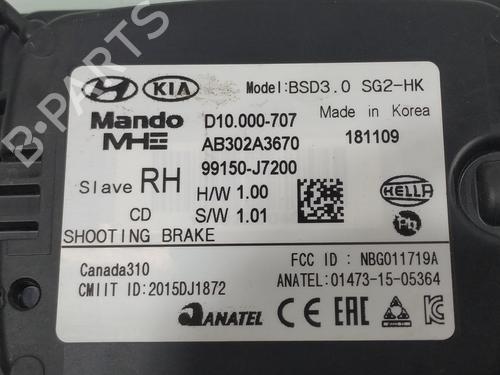 Electronic sensor KIA PROCEED (CD)  | BP29435281M84 